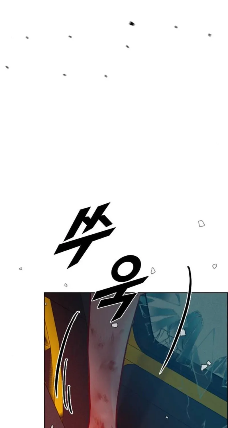 Regressing to My Dark Past Chapter 21 page 29 - 