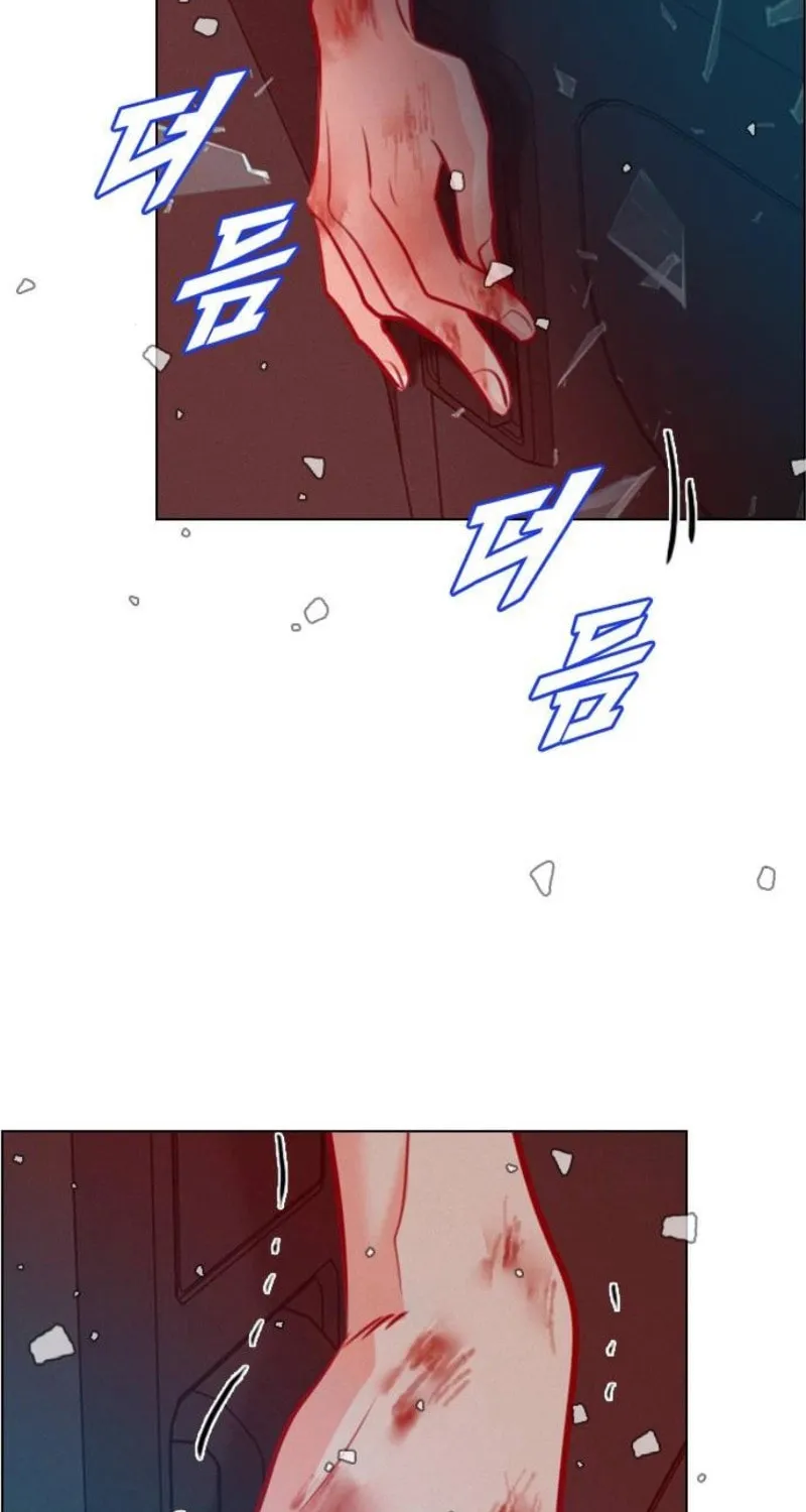Regressing to My Dark Past Chapter 21 page 30 - 