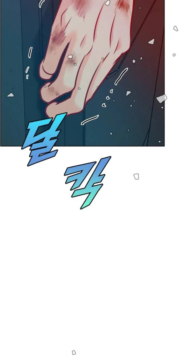 Regressing to My Dark Past Chapter 21 page 31 - 