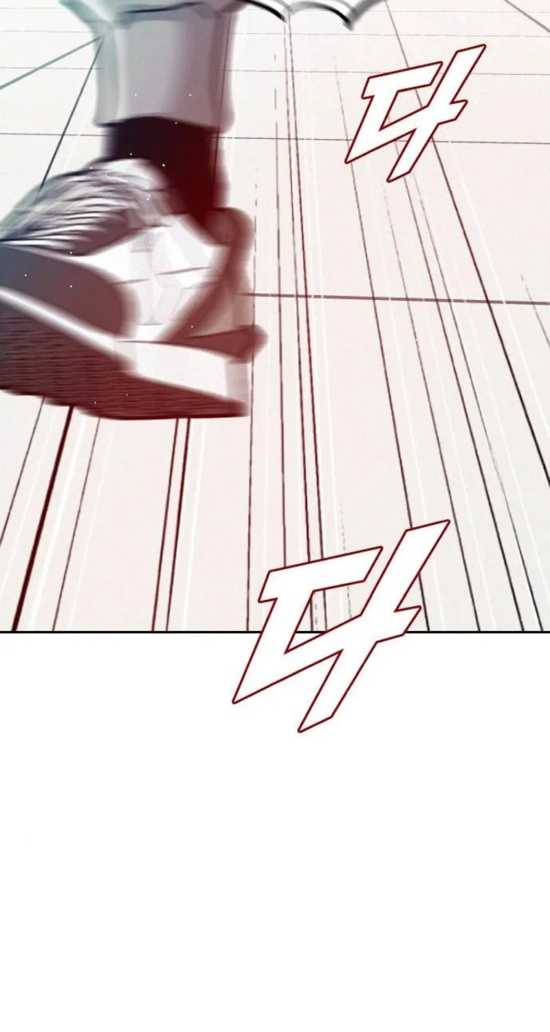 Regressing to My Dark Past Chapter 21 page 78 - 