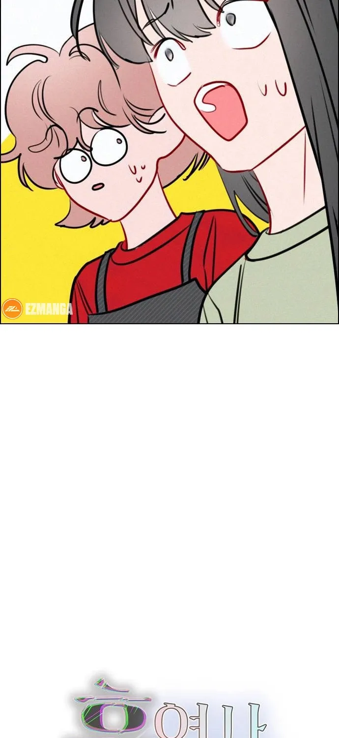Regressing to My Dark Past Chapter 22 page 15 - 