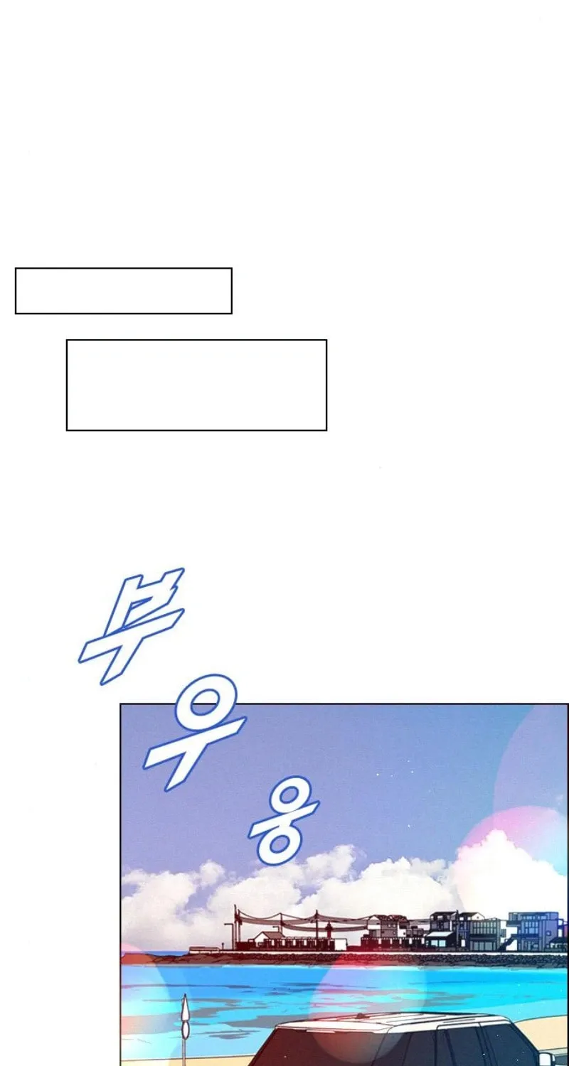 Regressing to My Dark Past Chapter 23 page 55 - 