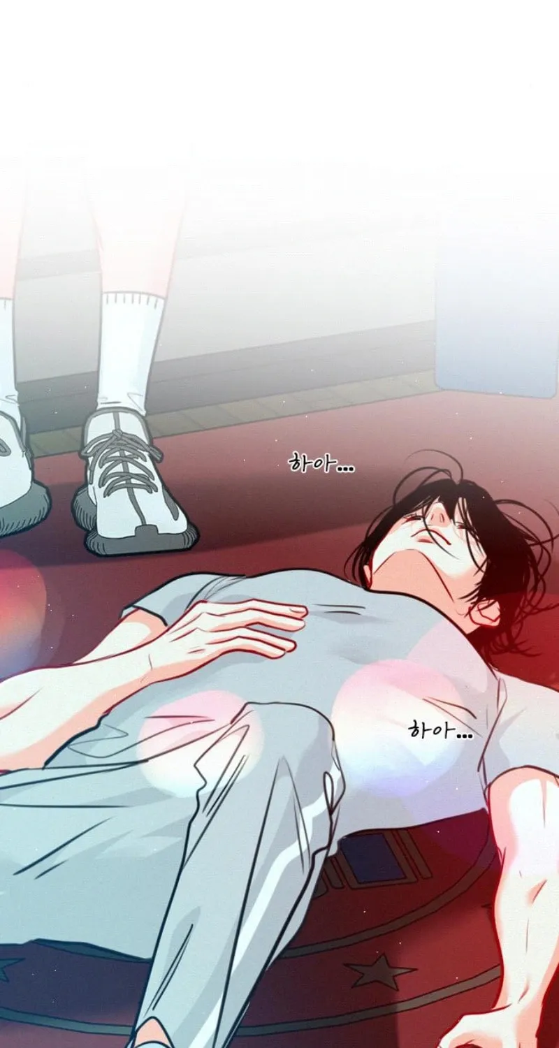 Regressing to My Dark Past Chapter 23 page 81 - 
