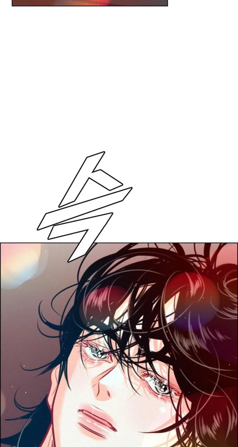 Regressing to My Dark Past Chapter 23 page 87 - 