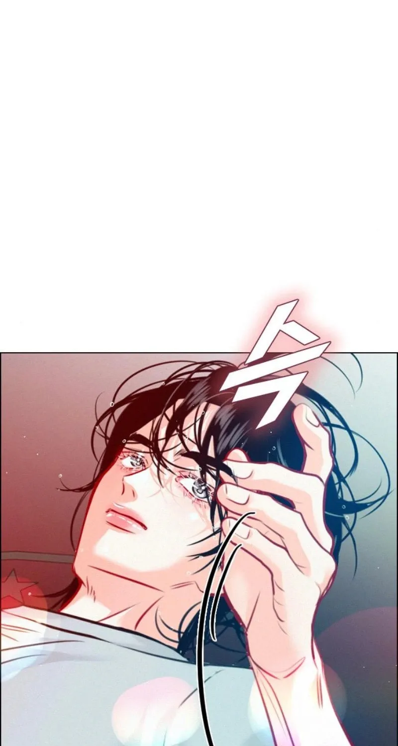Regressing to My Dark Past Chapter 23 page 91 - 