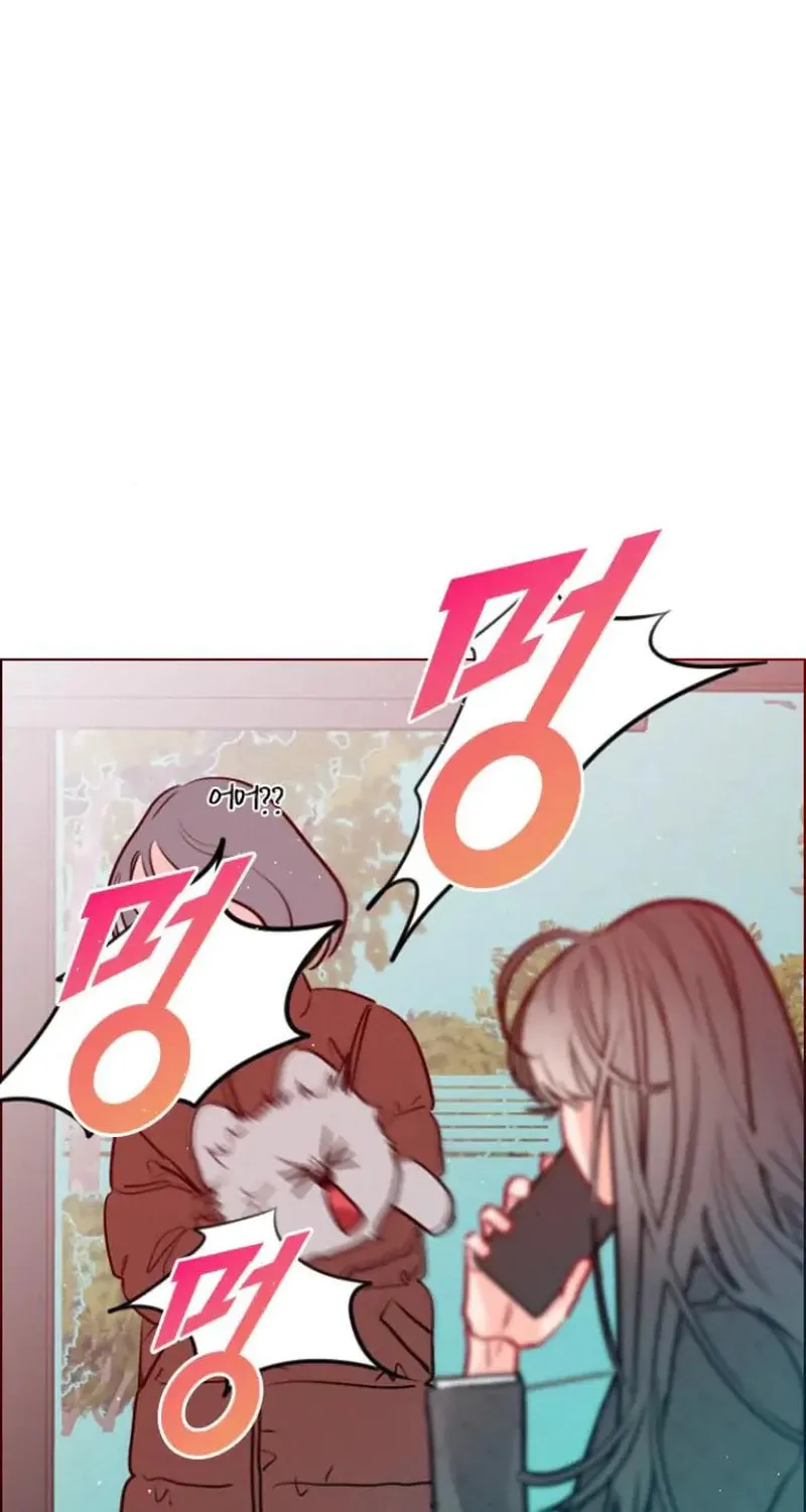 Regressing to My Dark Past Chapter 3 page 30 - 