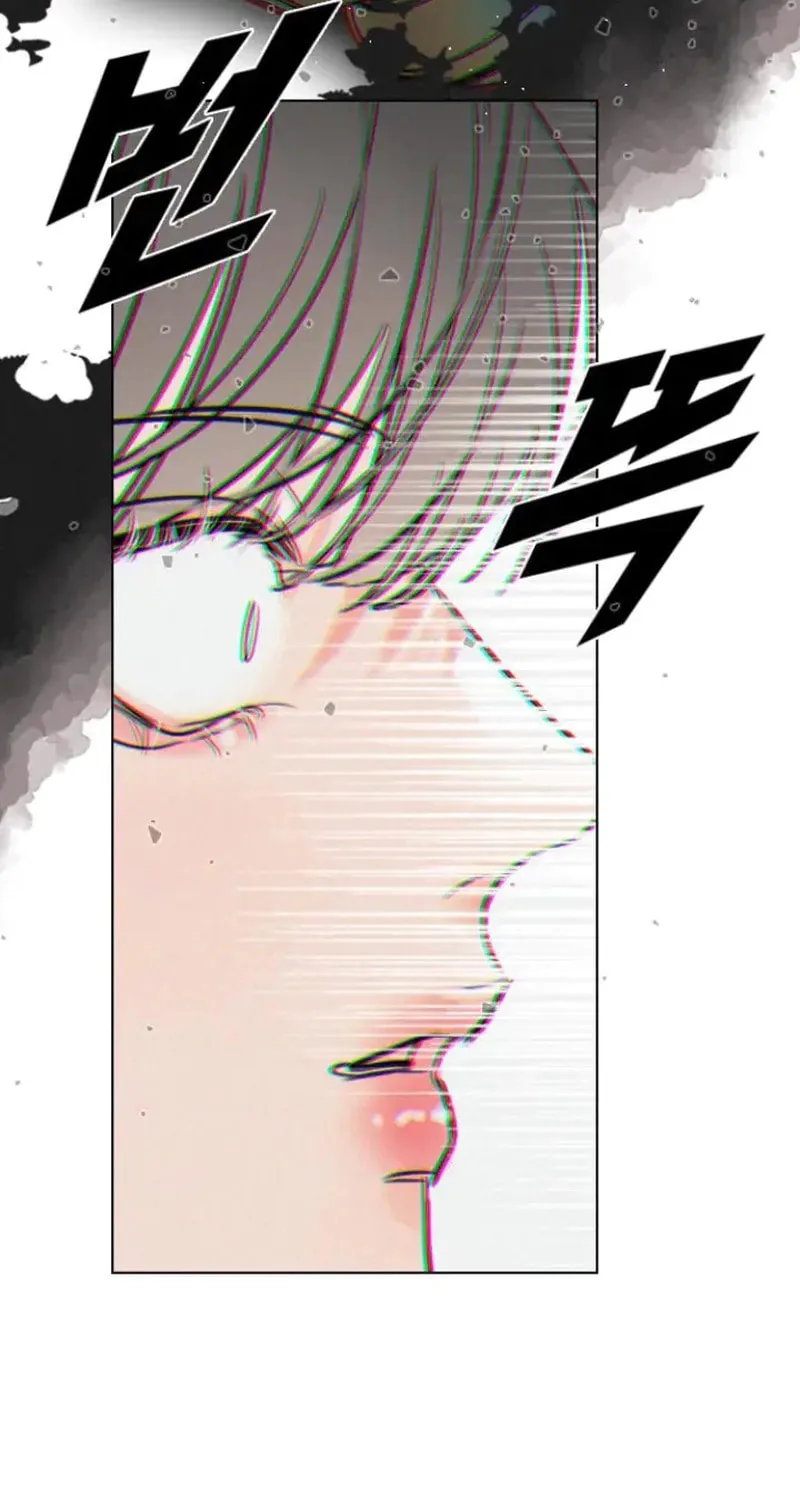 Regressing to My Dark Past Chapter 4 page 56 - 