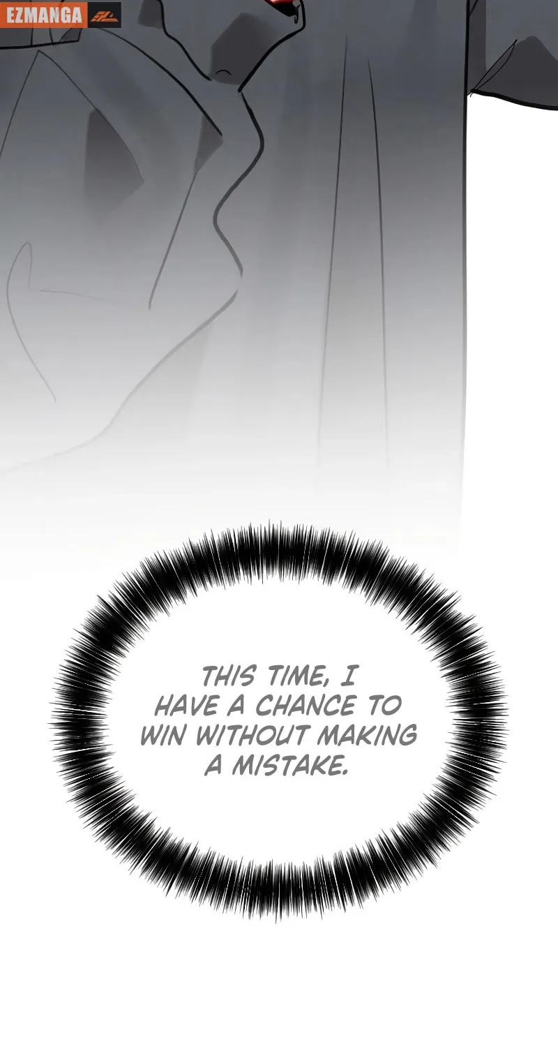 Regressing to My Dark Past Chapter 5 page 85 - 