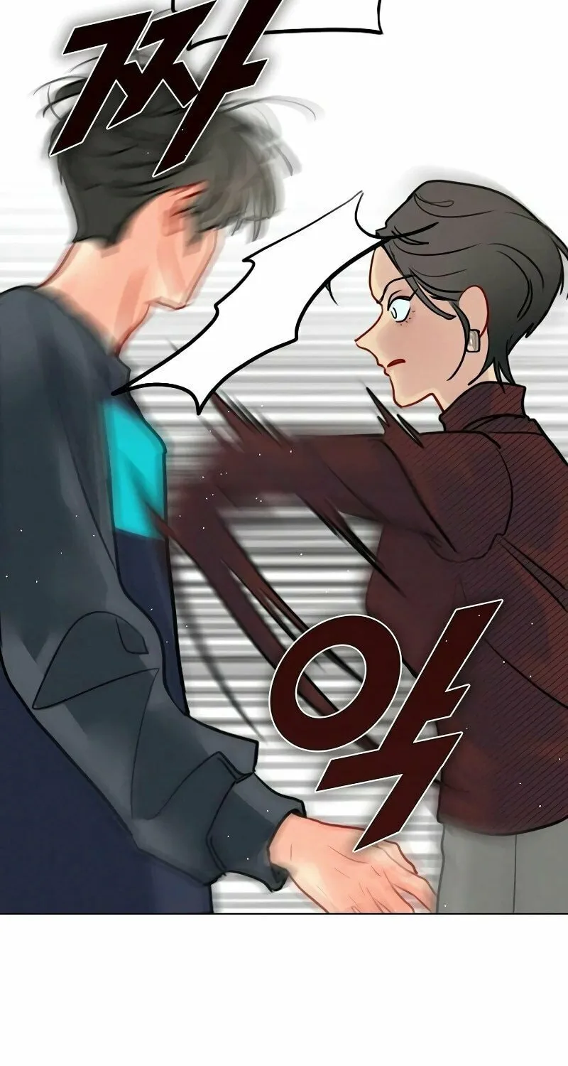 Regressing to My Dark Past Chapter 7 page 44 - 