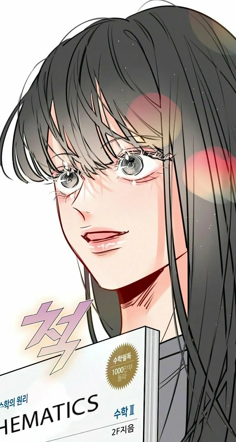Regressing to My Dark Past Chapter 7 page 7 - 