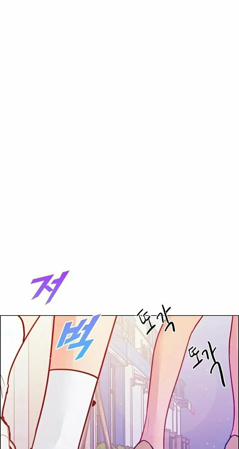 Regressing to My Dark Past Chapter 7 page 67 - 
