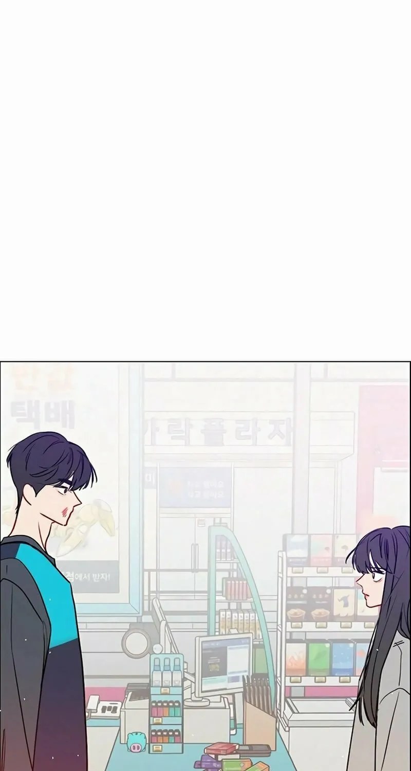 Regressing to My Dark Past Chapter 8 page 15 - 