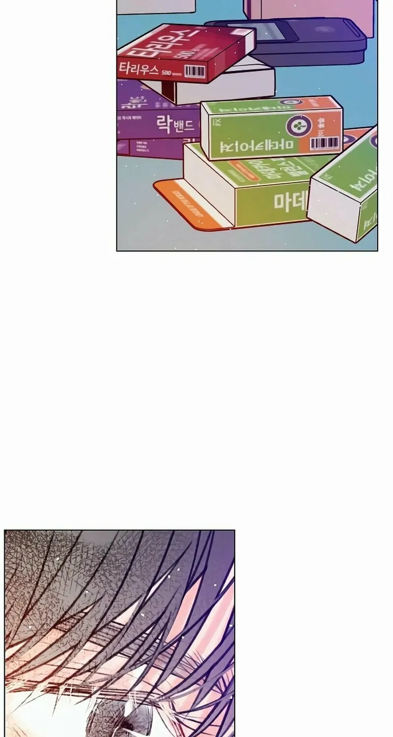 Regressing to My Dark Past Chapter 8 page 18 - 