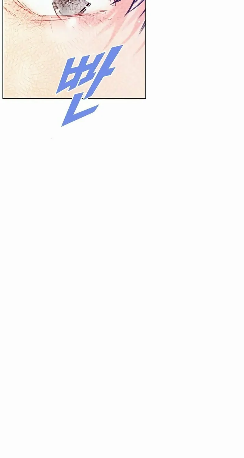 Regressing to My Dark Past Chapter 8 page 19 - 