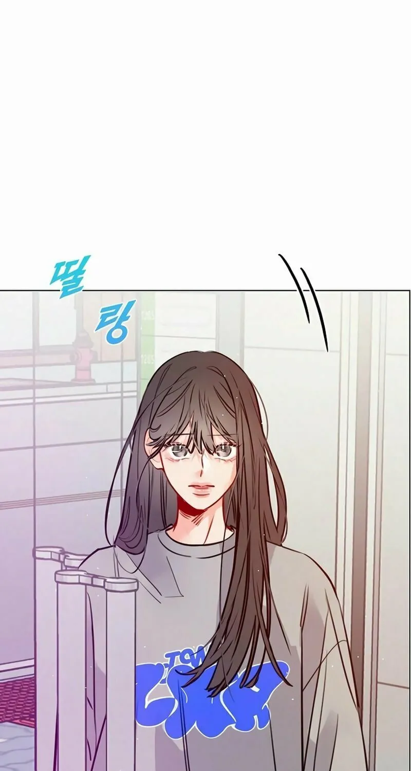 Regressing to My Dark Past Chapter 8 page 3 - 