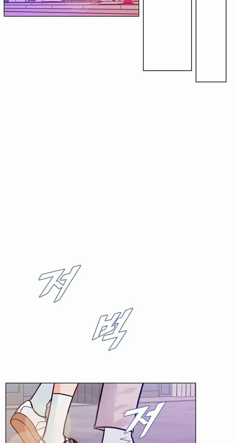 Regressing to My Dark Past Chapter 8 page 89 - 