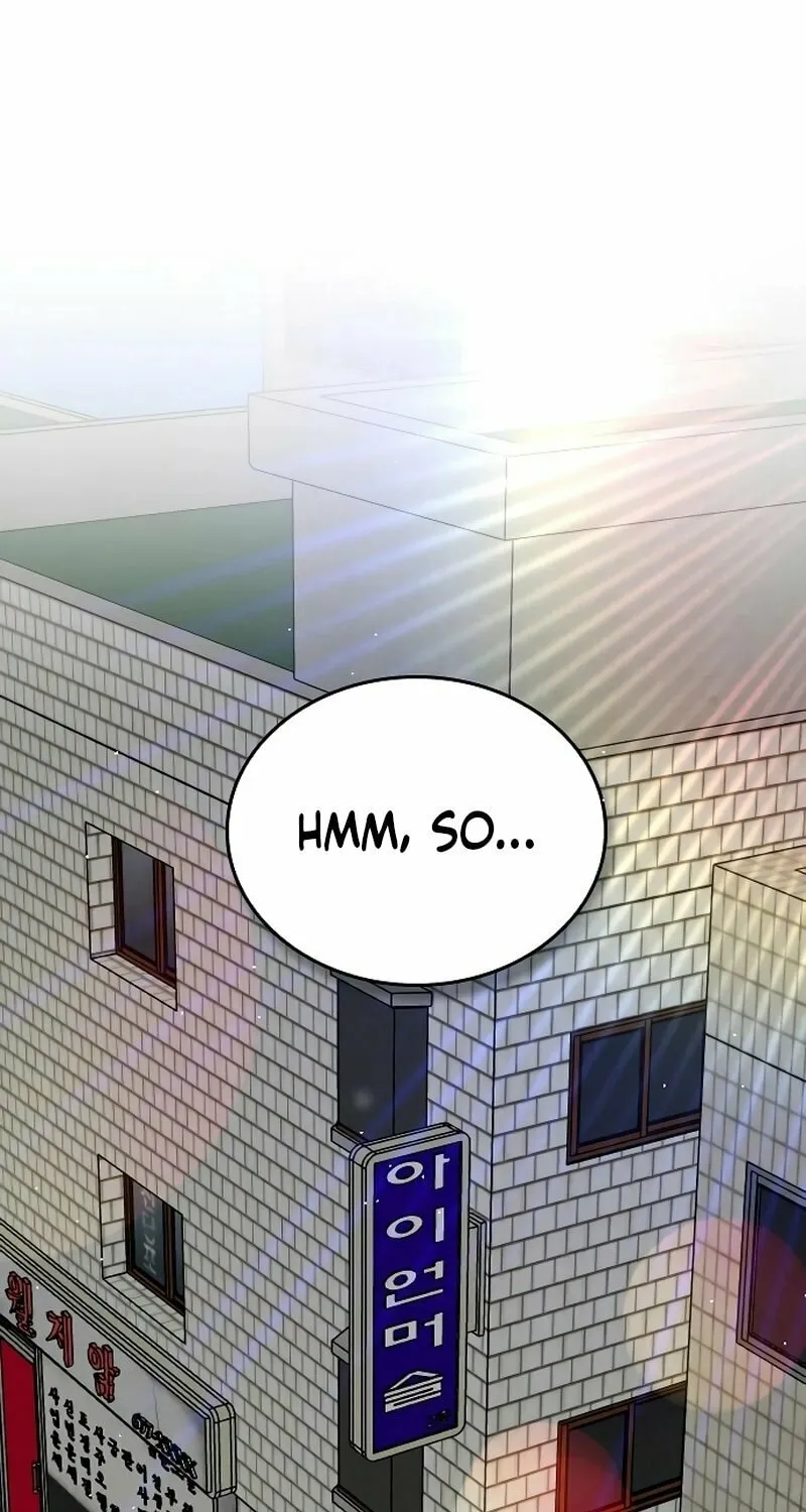 Regressing to My Dark Past Chapter 9 page 49 - 