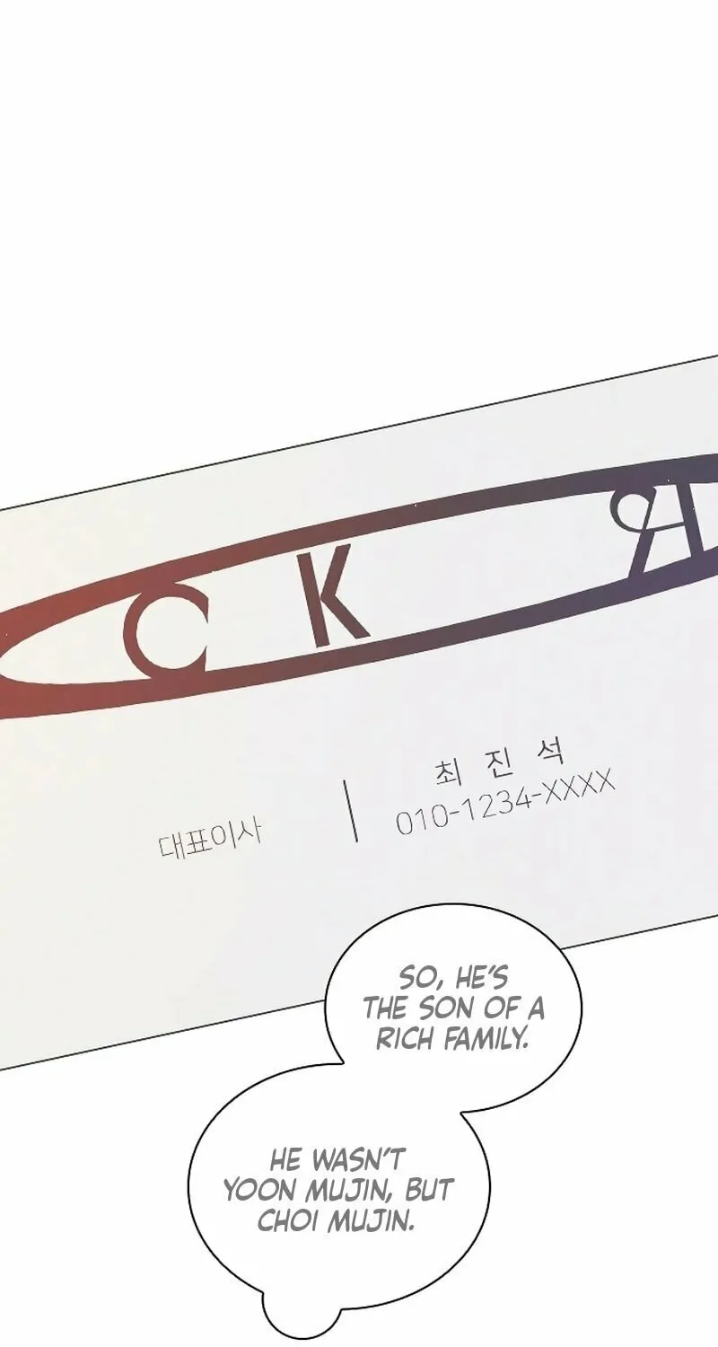 Regressing to My Dark Past Chapter 9 page 82 - 