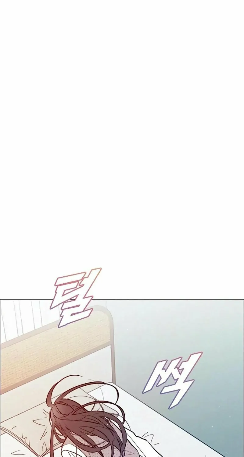 Regressing to My Dark Past Chapter 9 page 87 - 