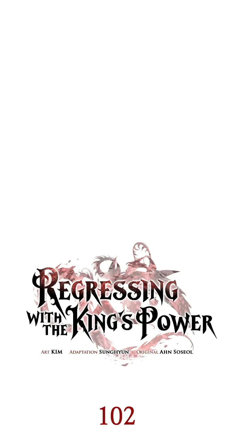 Regressing With the King