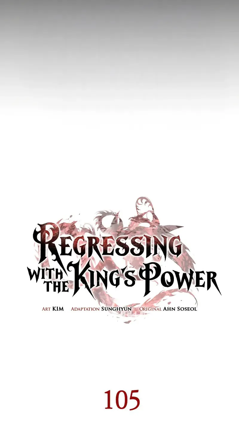 Regressing With the King