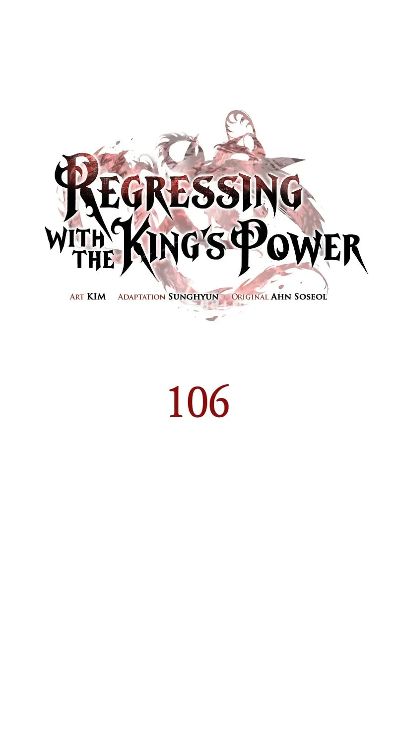 Regressing With the King