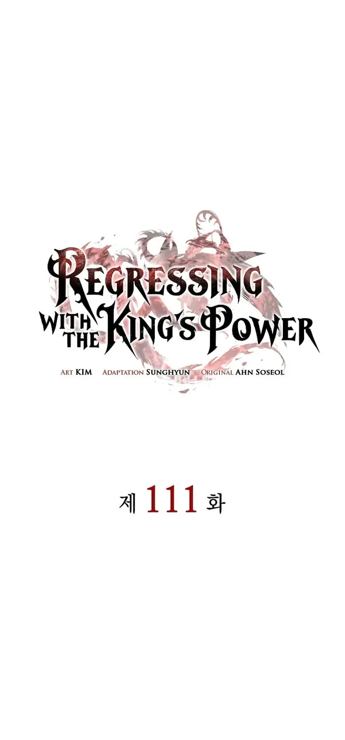 Regressing With the King