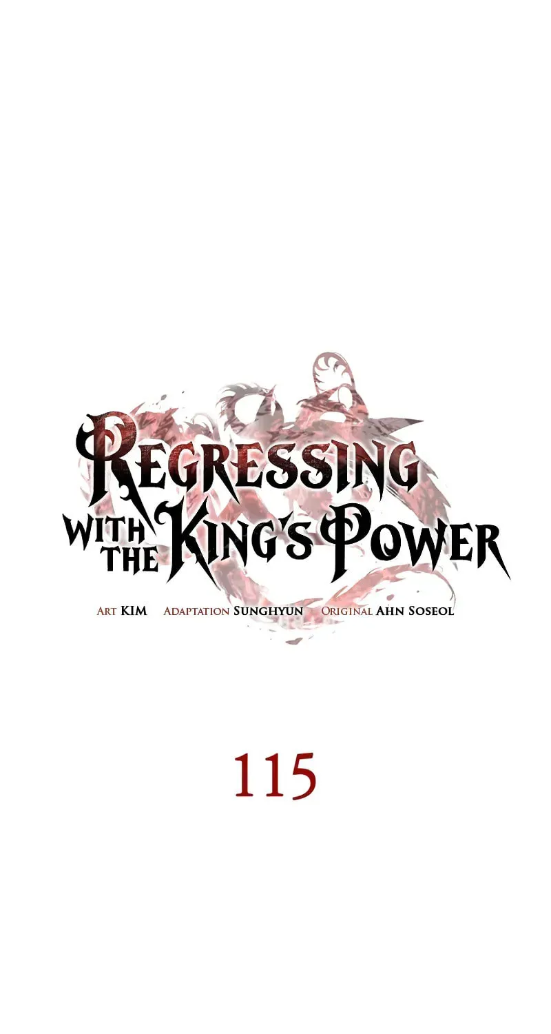 Regressing With the King
