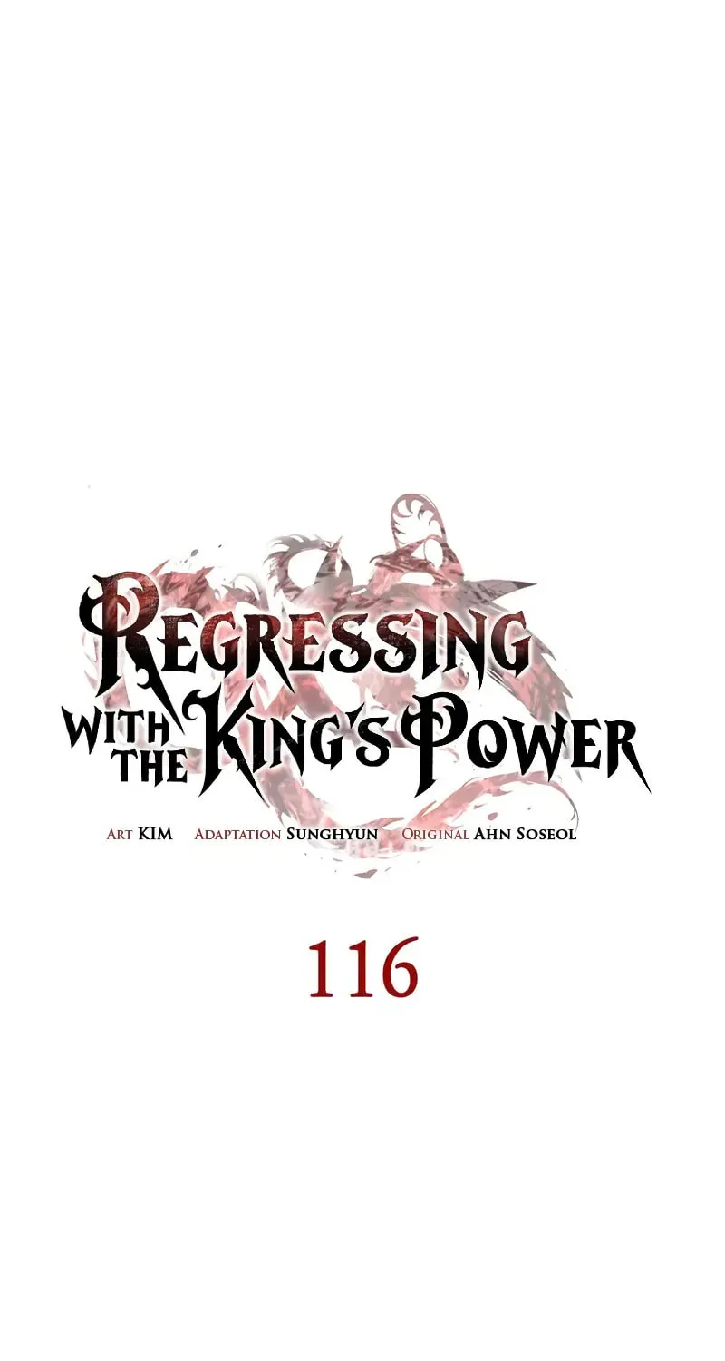 Regressing With the King