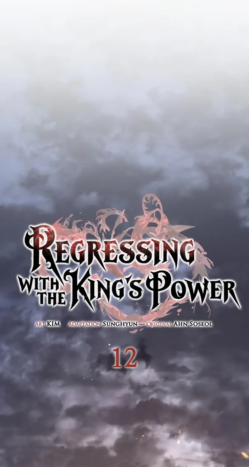 Regressing With the King
