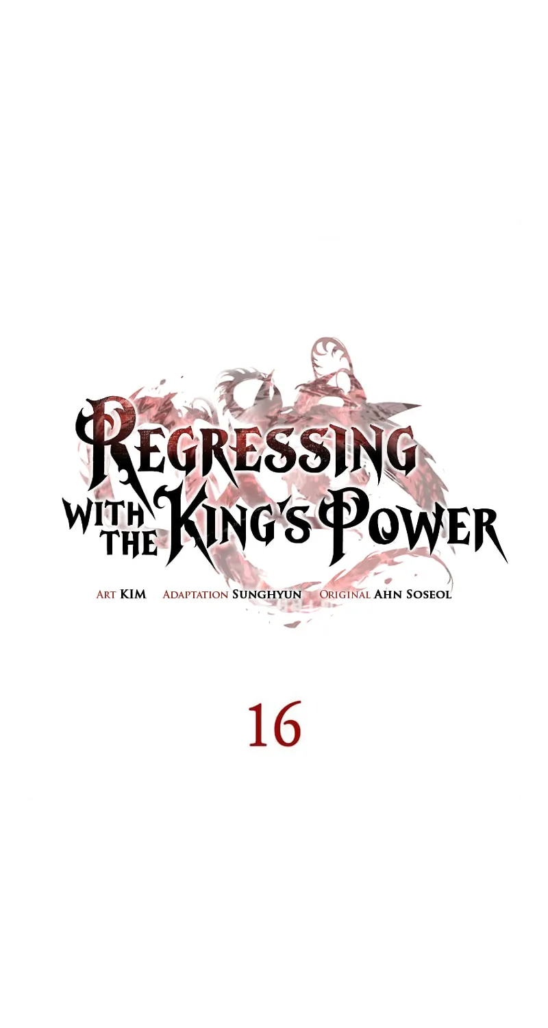 Regressing With the King