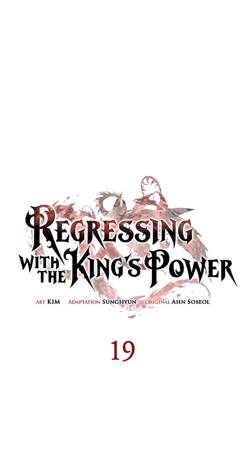 Regressing With the King
