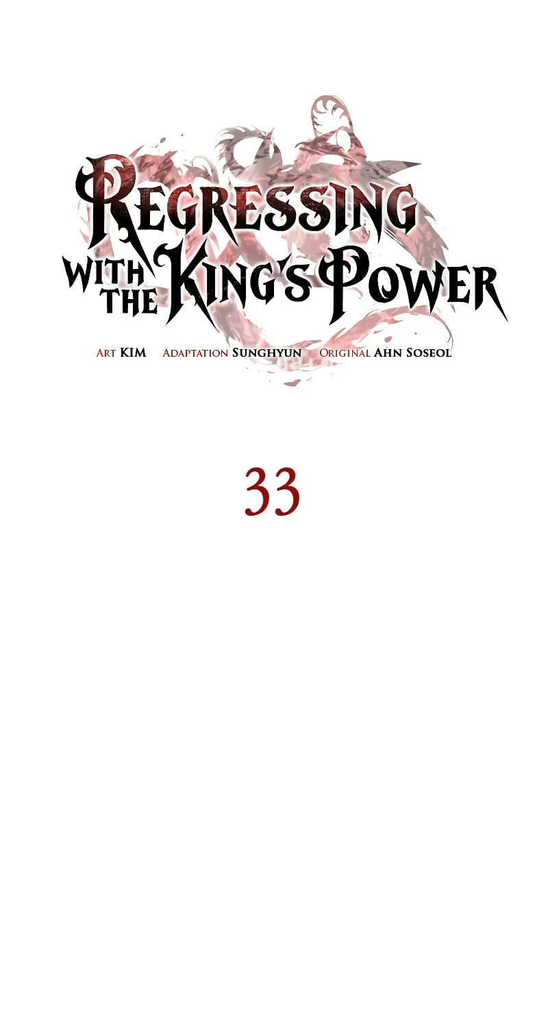 Regressing With the King