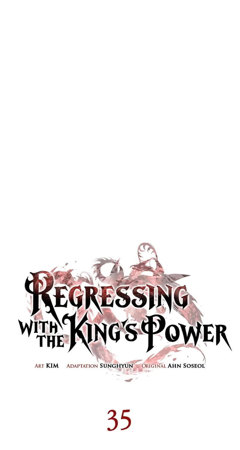 Regressing With the King