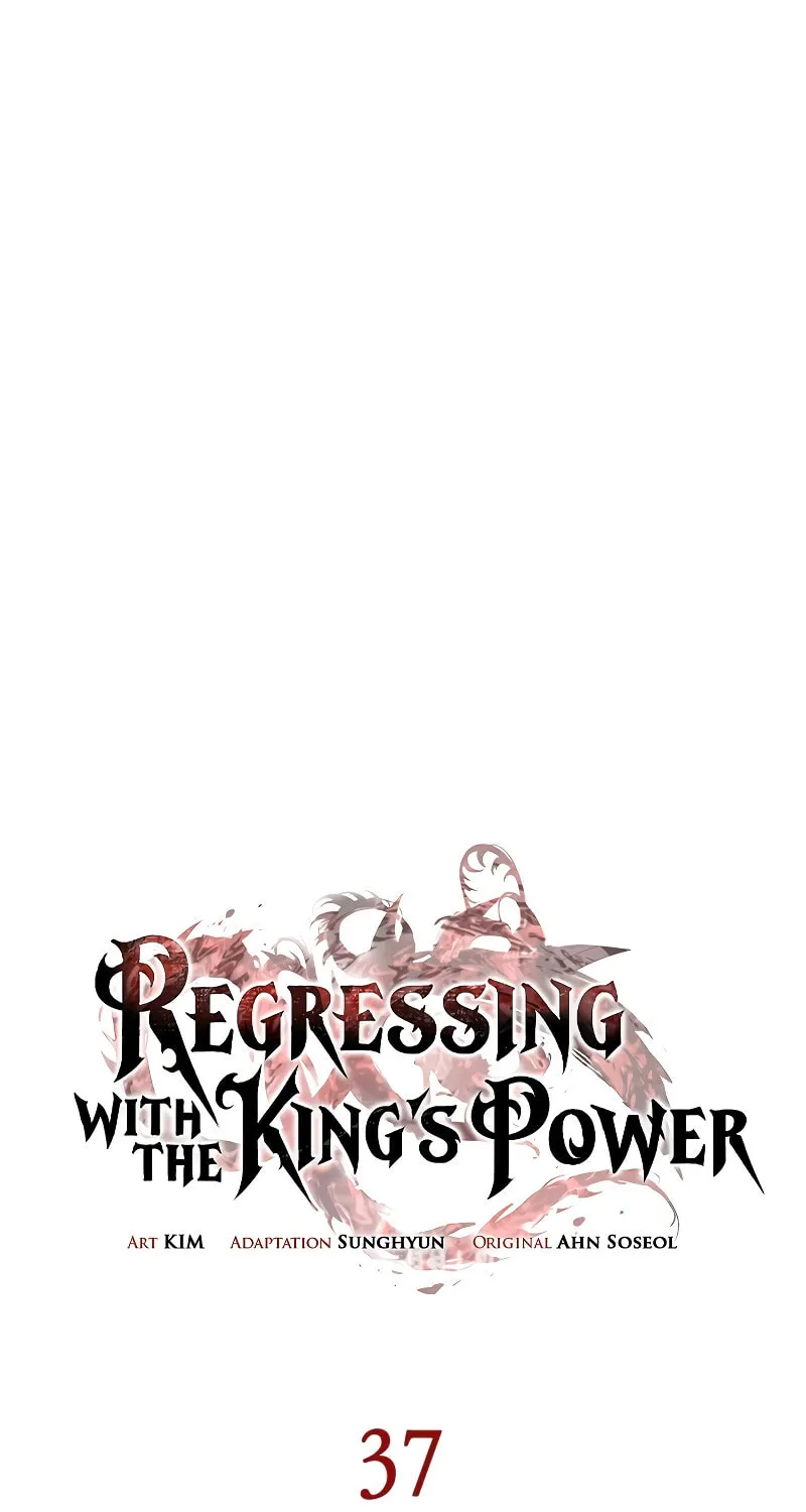 Regressing With the King