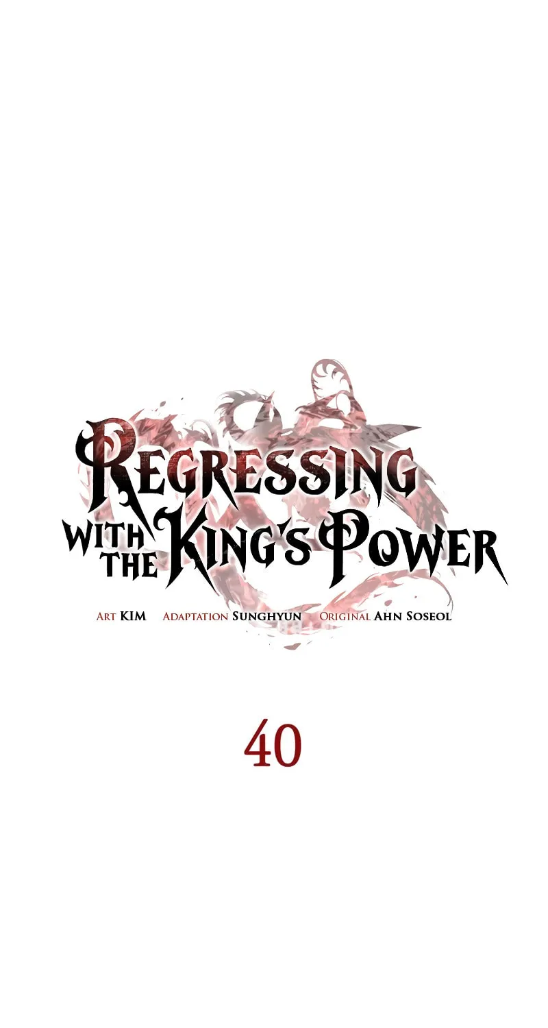 Regressing With the King