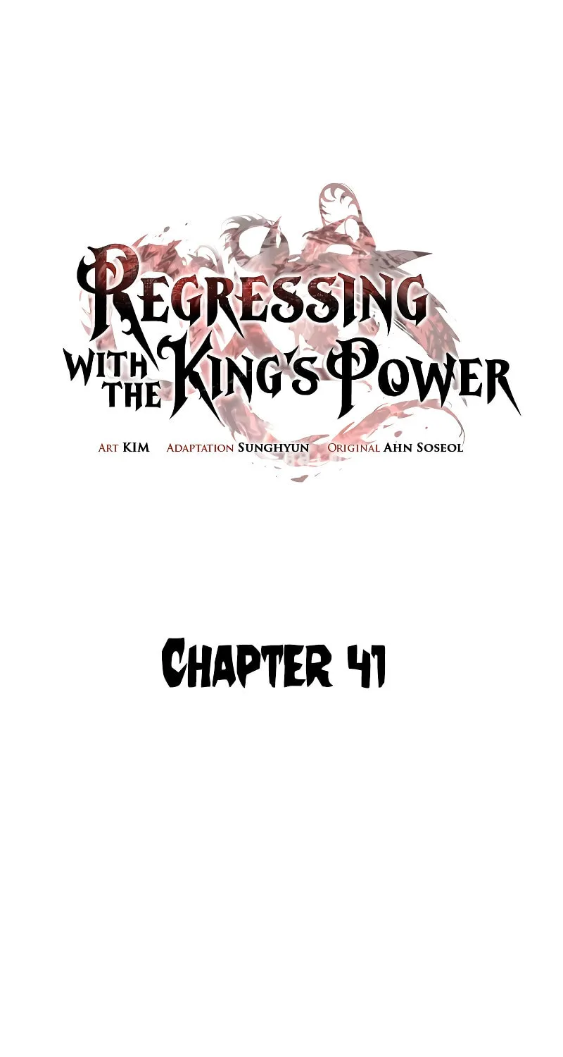 Regressing With the King