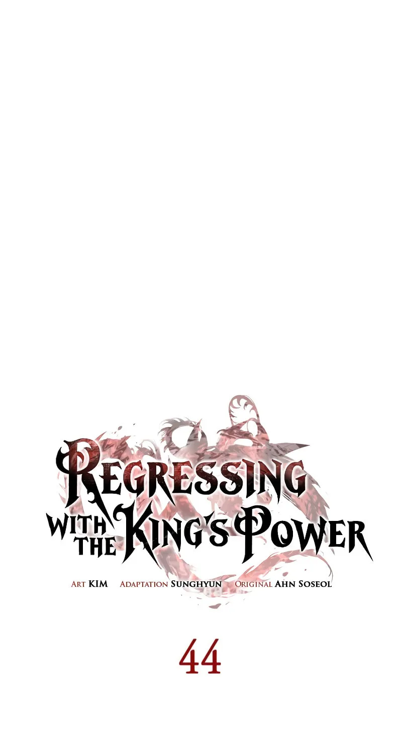 Regressing With the King