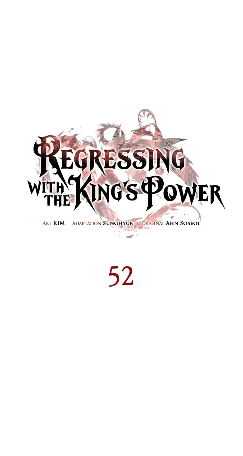 Regressing With the King