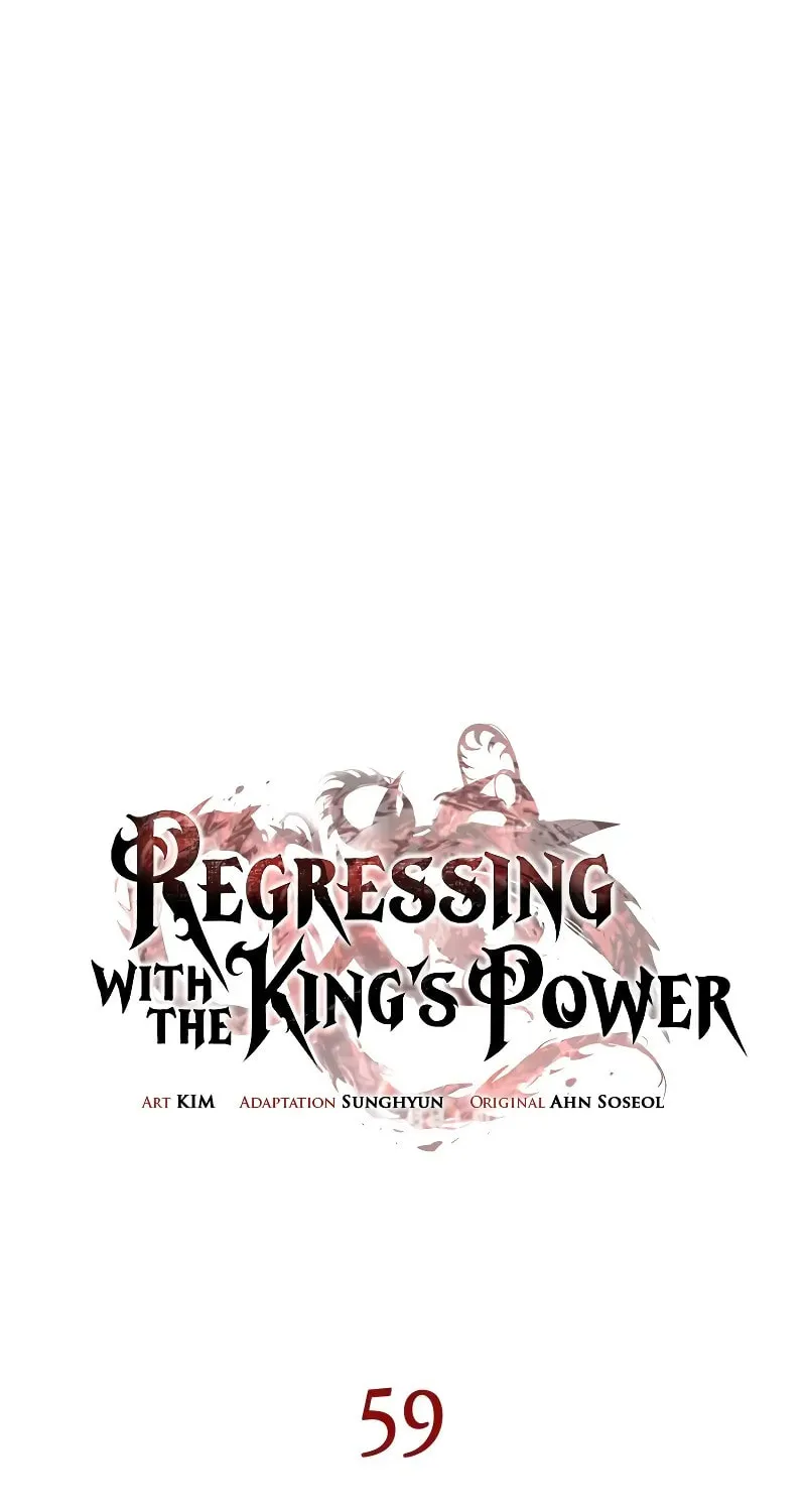 Regressing With the King