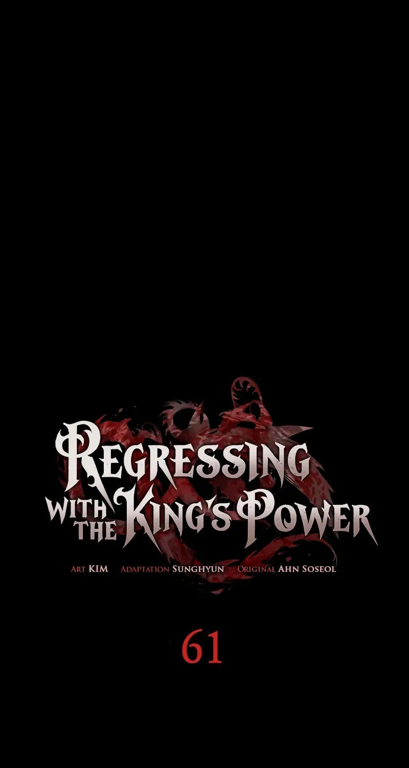 Regressing With the King