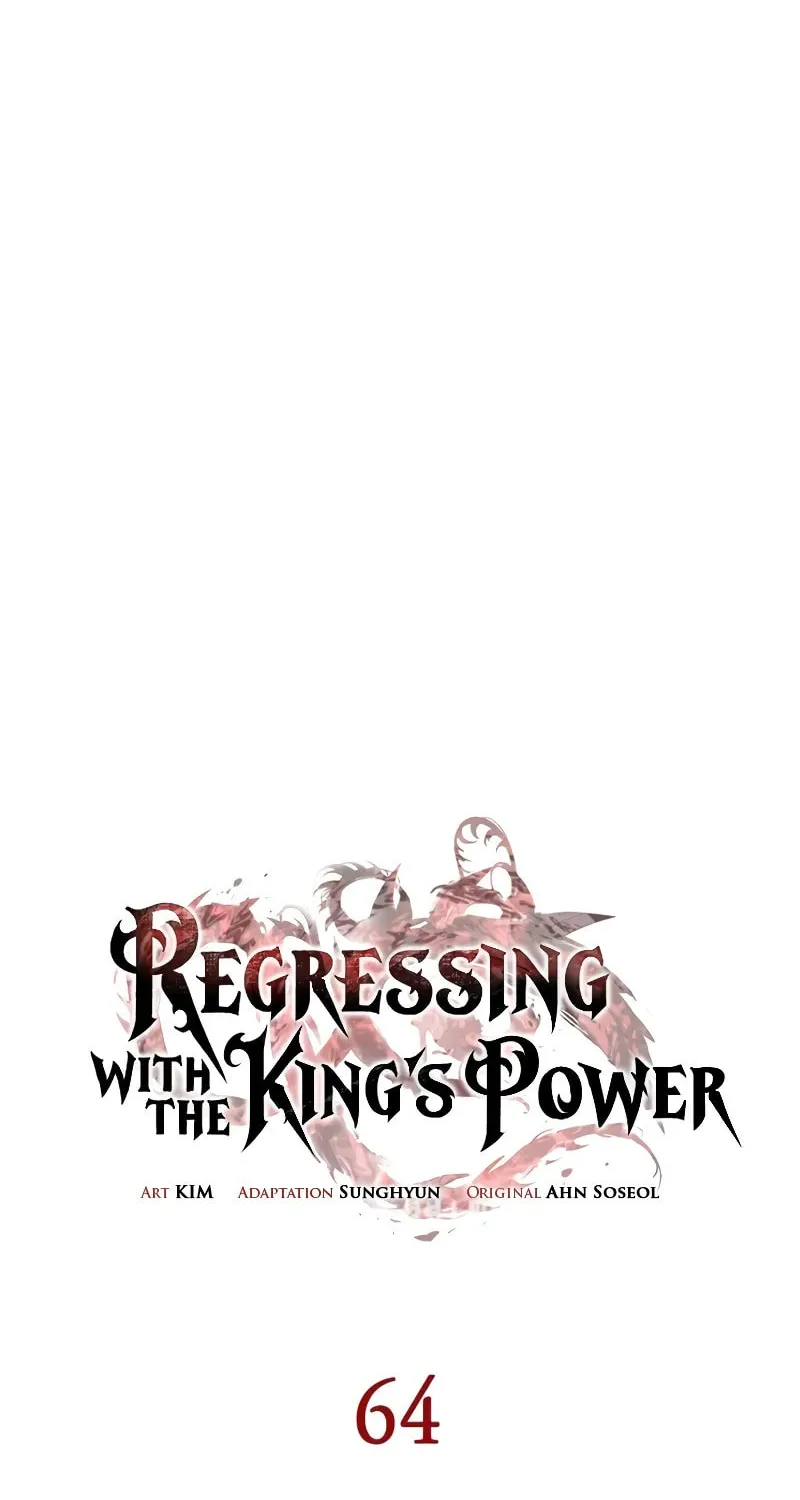 Regressing With the King