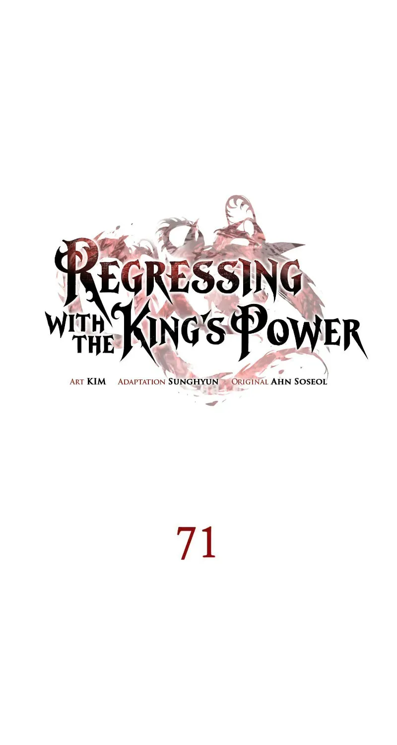 Regressing With the King