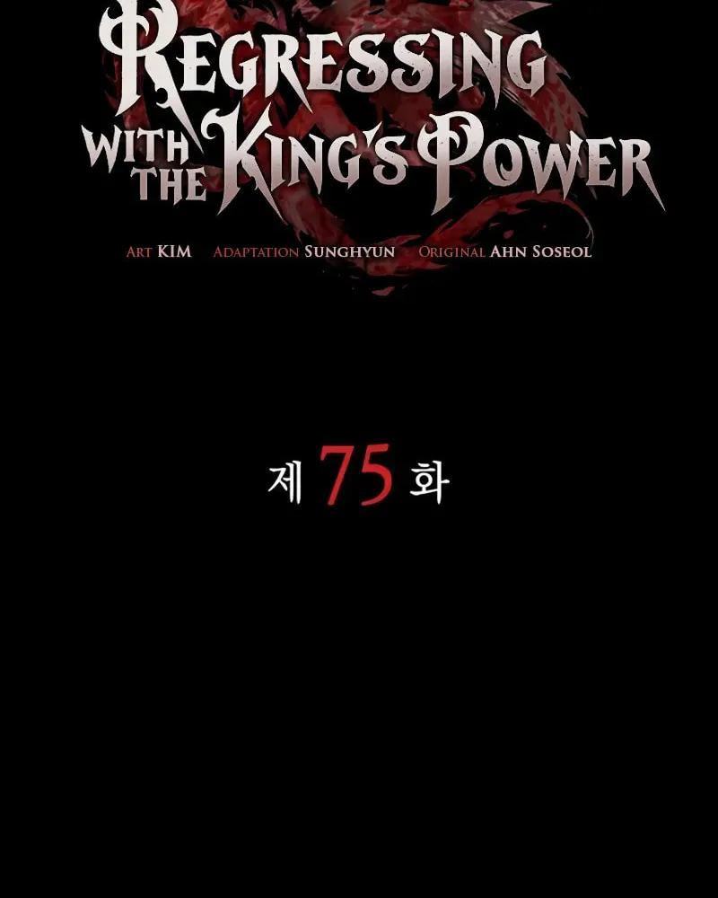 Regressing With the King