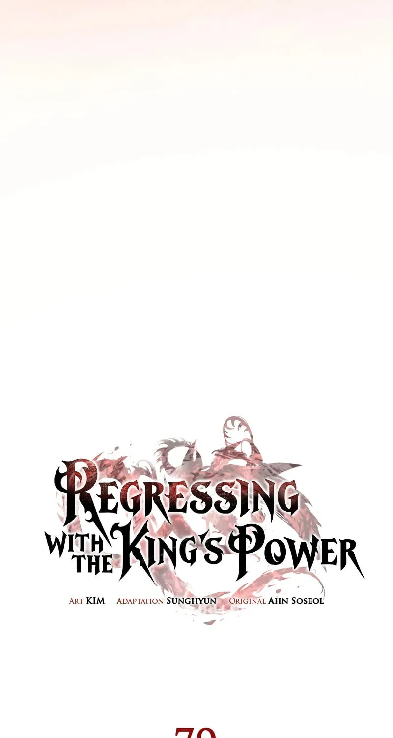Regressing With the King