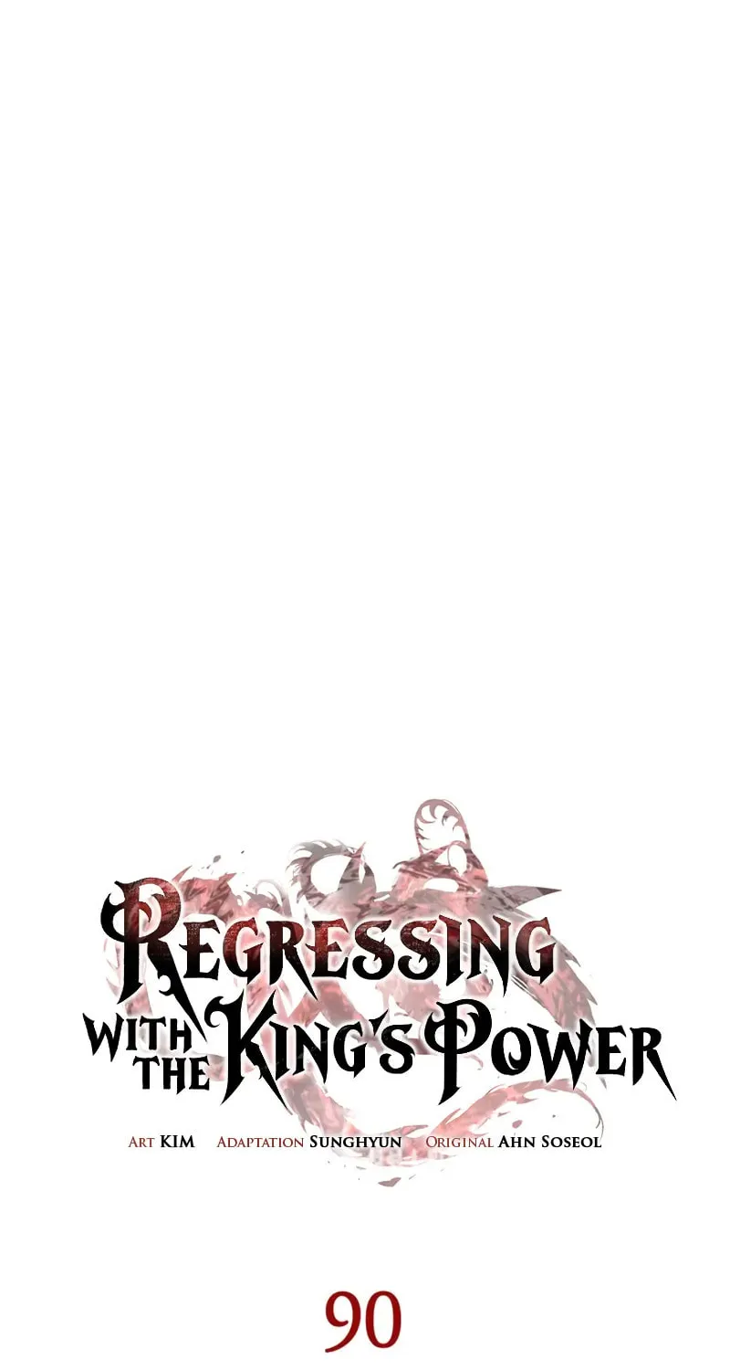 Regressing With the King