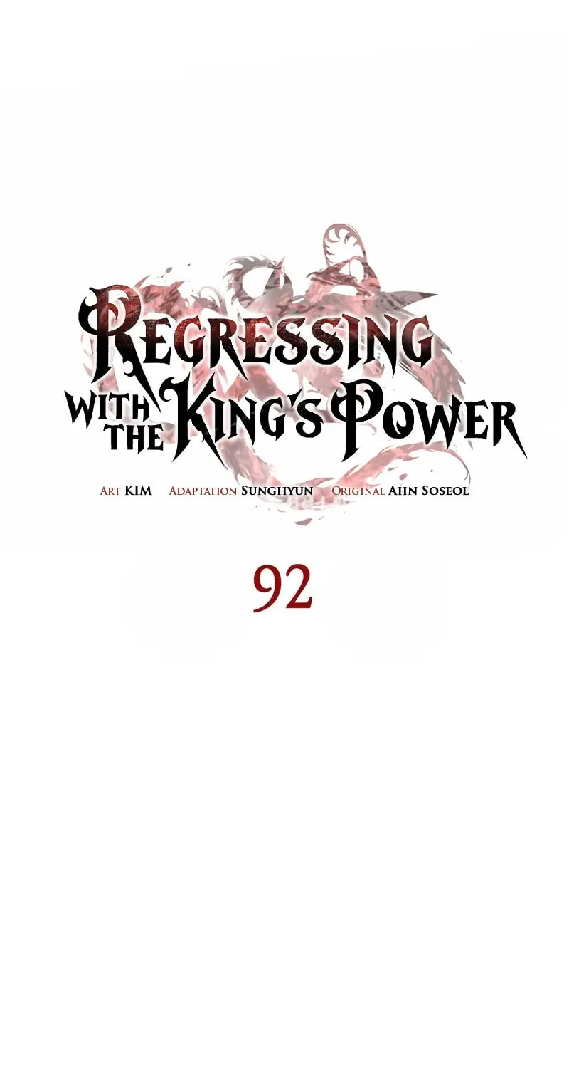 Regressing With the King
