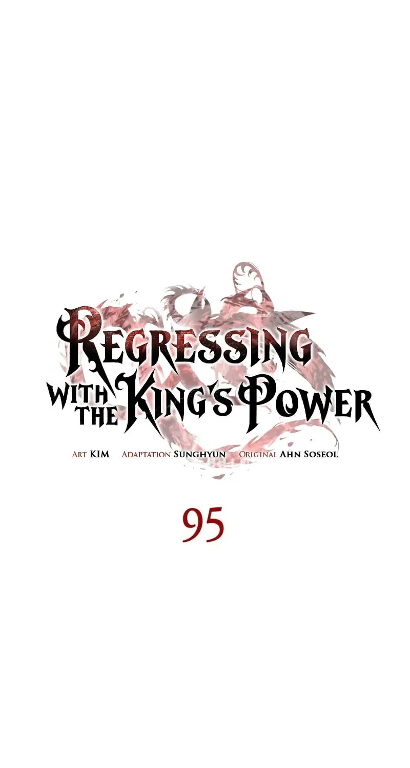 Regressing With the King