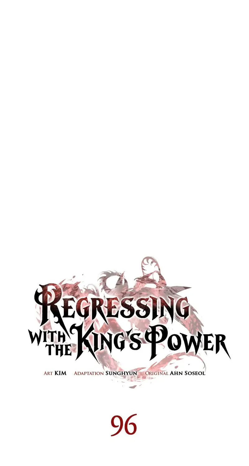 Regressing With the King