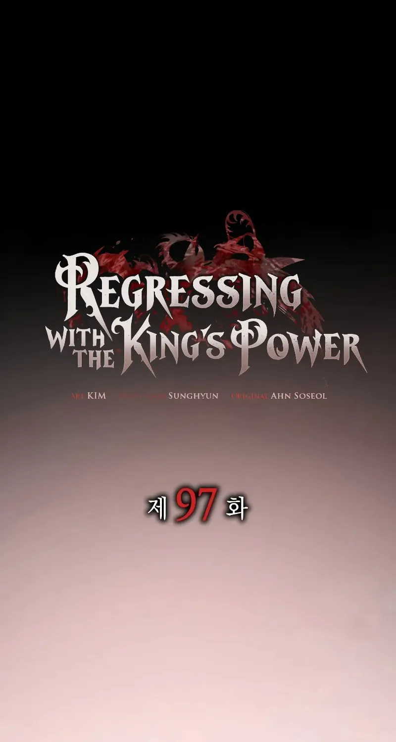 Regressing With the King